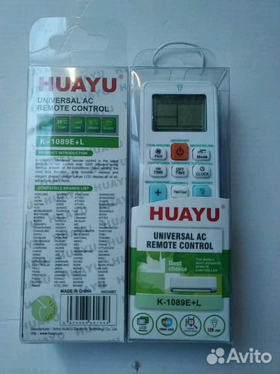 Универсальный пульты на сплиты