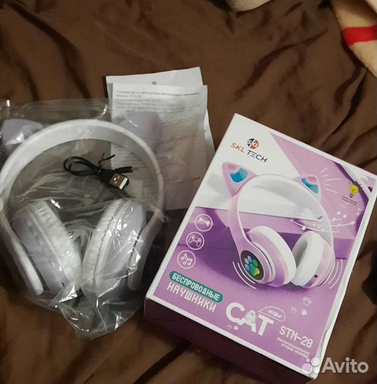 Беспроводные наушники