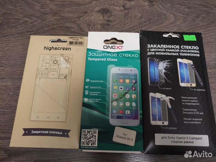 Защитное стекло Sony Xperia X Compact и Xiaomi Mi5