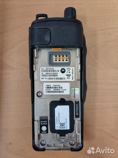 Радиостанция портативная Motorola MTP6650