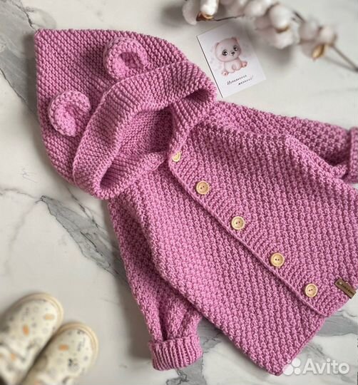 Вязание на заказ