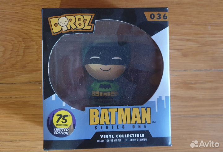 Funko Dorbz