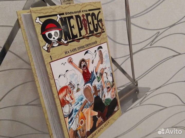 Manga книга,комиксы