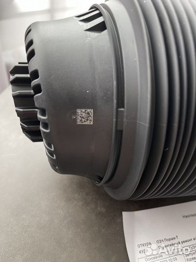 Правый задний Пневмобалон Porsche Panamera 4S