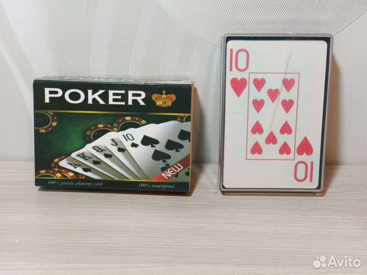 Карты игральные 