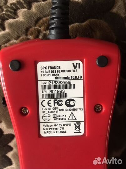 Авосканер дилерский для Ниссан