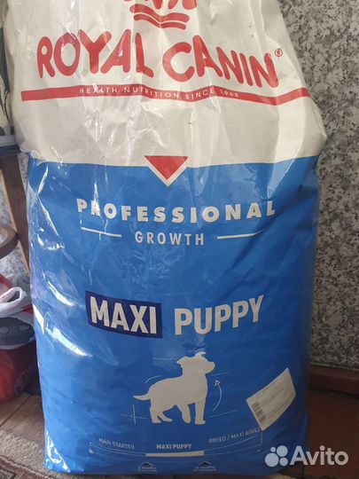 Сухой корм для собак 20