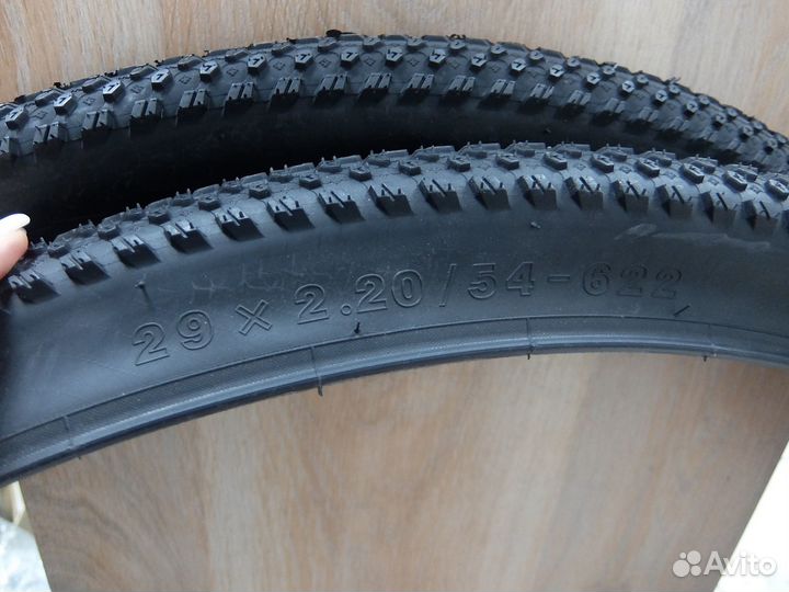 Покрышки 29
