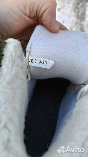 Коньки фигурные