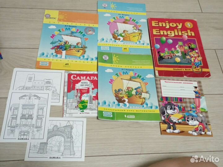 Учебники, книги, разукраскии