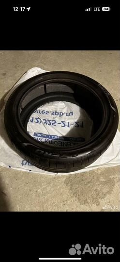 Pirelli P Zero 255/40 R20 101Y