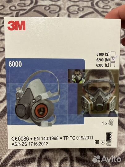Полумаска 3М 6200(М)