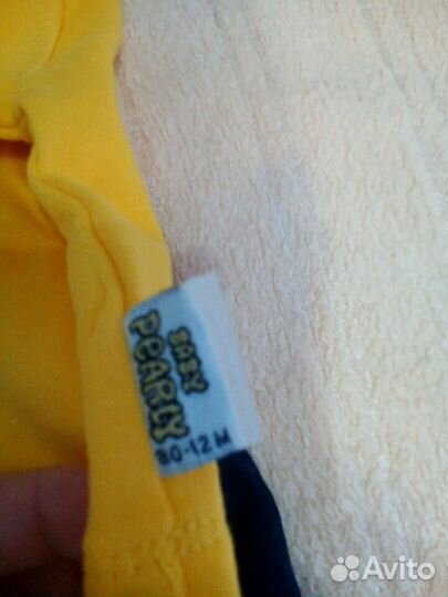 Костюм для мальчика