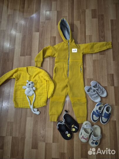 Детские вещи пакетом