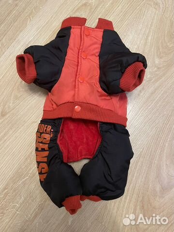 Зимний костюм для собак