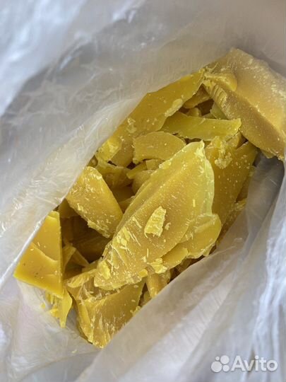 Воск пчелиннный натрульный желтый