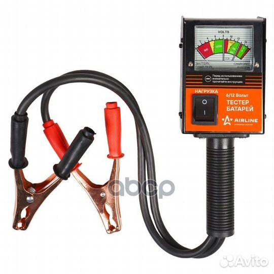 Вилка нагрузочная (Тестер батарей) (ABT-12-01)