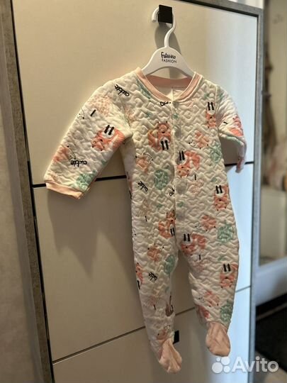 Одежда для детей пакетом