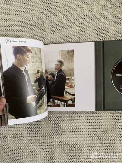 Альбом BTS “Scool Luv Affair”