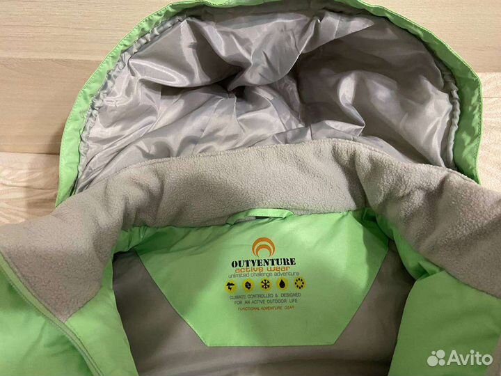 Куртка горнолыжная