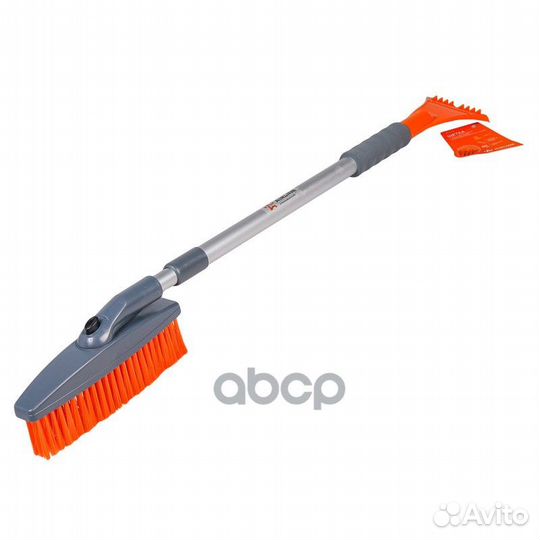 Щетка для снега телескоп. 