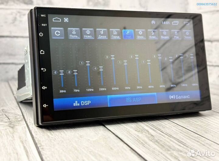 Магнитола 1Din 7дюймов 8ядер (Арт.58049)