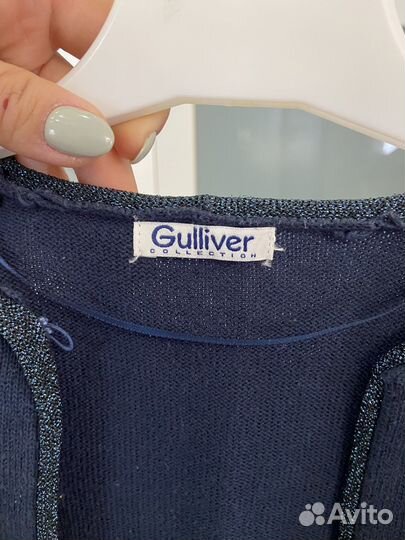 Кофта накидка детская