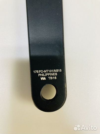 Шатуны Shimano Altus FC-MT101