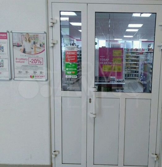 Продажа осз 1554 м2 м. Бабушкинская (цао)