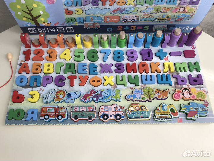 Многофункциональная логарифмическая доска 5 в 1