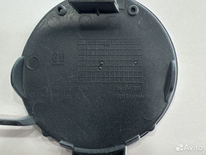 Заглушка буксировочного крюка Chevrolet Aveo T300