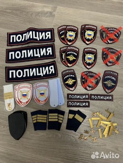 Шевроны, погоны, нашивки полиции