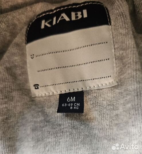 Комбинезон демисезонный