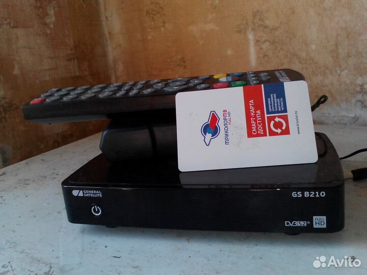 Продаю комплект спутникового телевидения Триколор