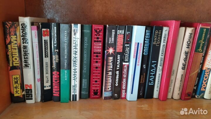 Много разных книг СССР