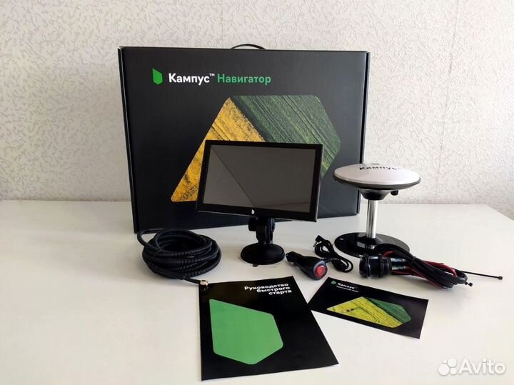 Агронавигатор Кампус NEW Курсоуказатель DPF