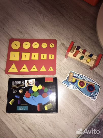 Bondibon полумесяц игрушка развивающая