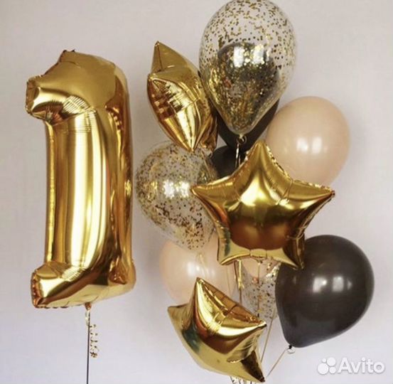 Гелиевые воздушные шары