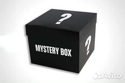 MysteryBox
