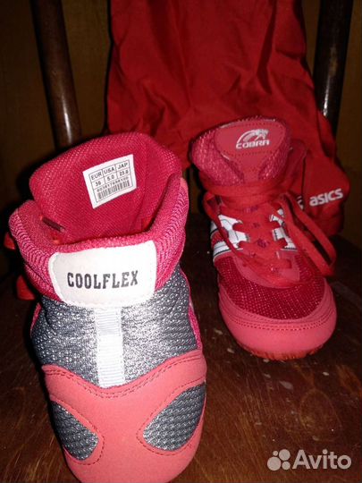 Обувь и костюм для борьбы