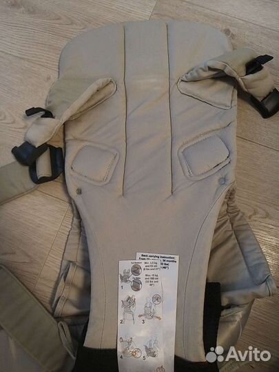 Рюкзак переноска кенгуру babybjorn