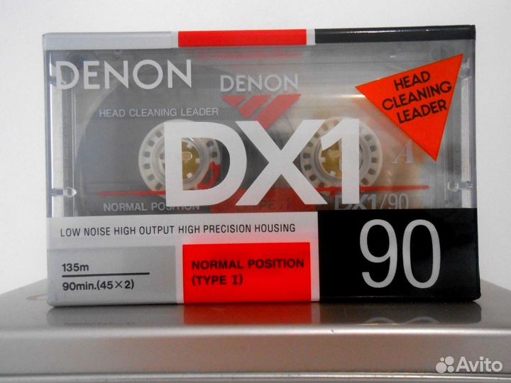 Denon - DX-1 90