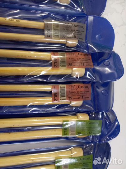 Спицы для вязания 7 7.5 9 11 12