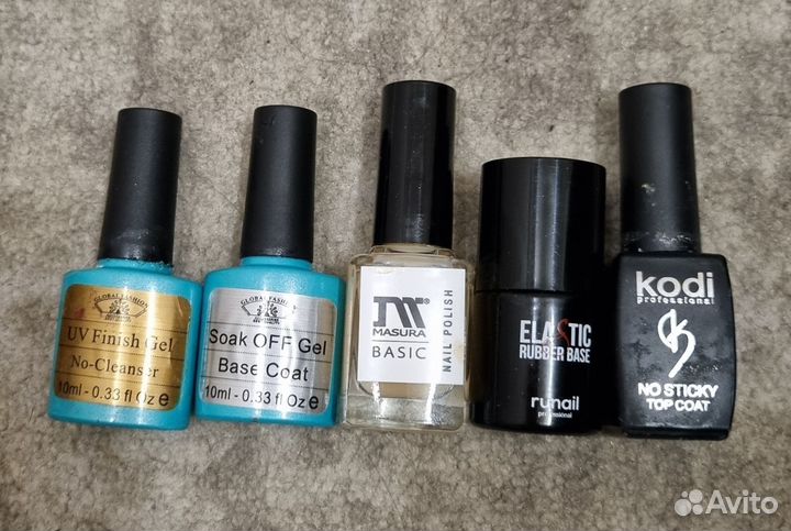 Набор для маникюра