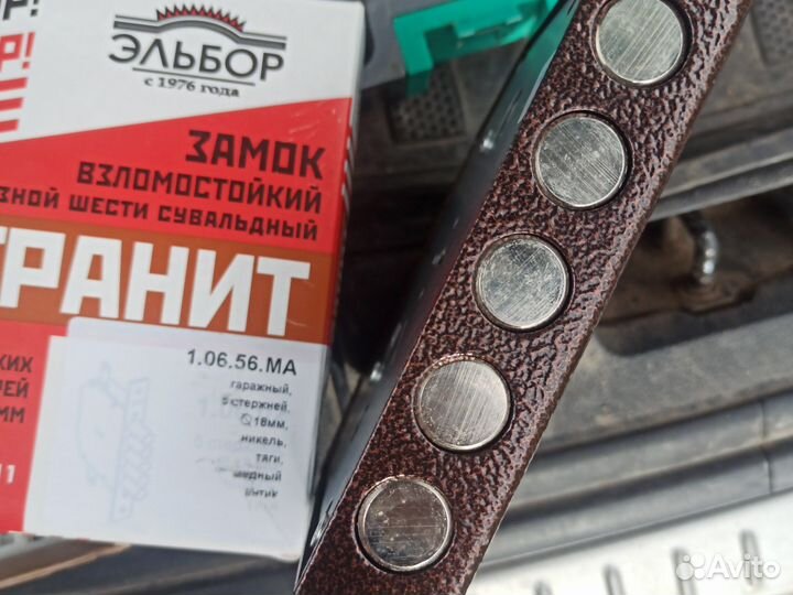 Гаражный Замок эльбор гранит