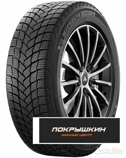 Michelin X-Ice Snow SUV 275/45 R21 110T