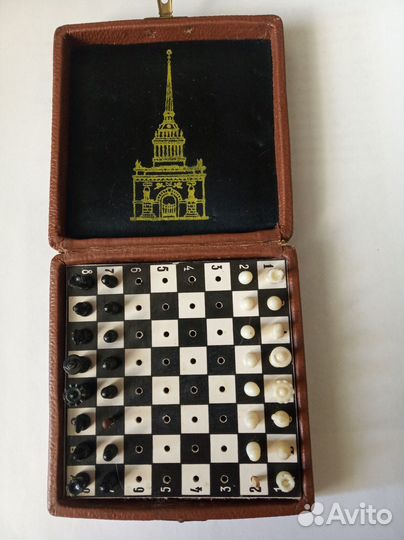 Шахматы дорожные СССР, Ленинград