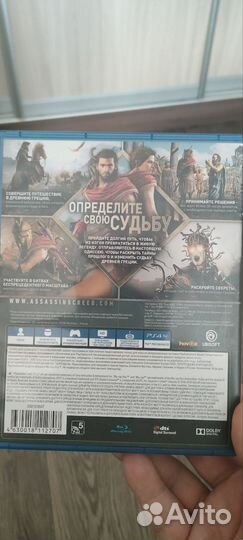 Игры для PS4
