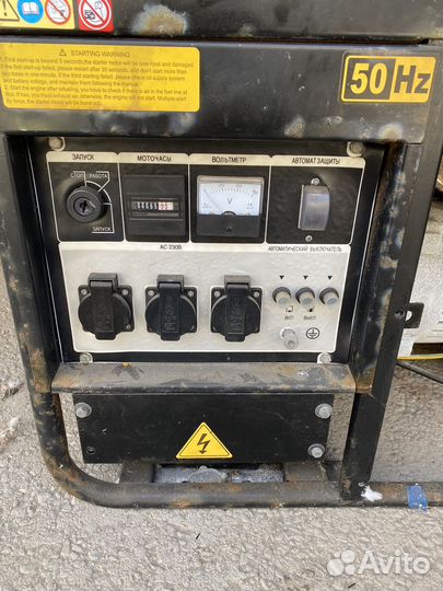 Генератор бензиновый 9,5 квт