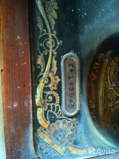 Швейная машина Госшвеймашина